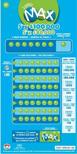 LOTTO MAX scratch-off ticket
