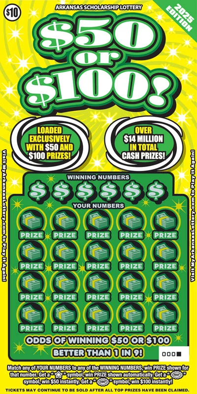 $50 or $100! 2025 Ed