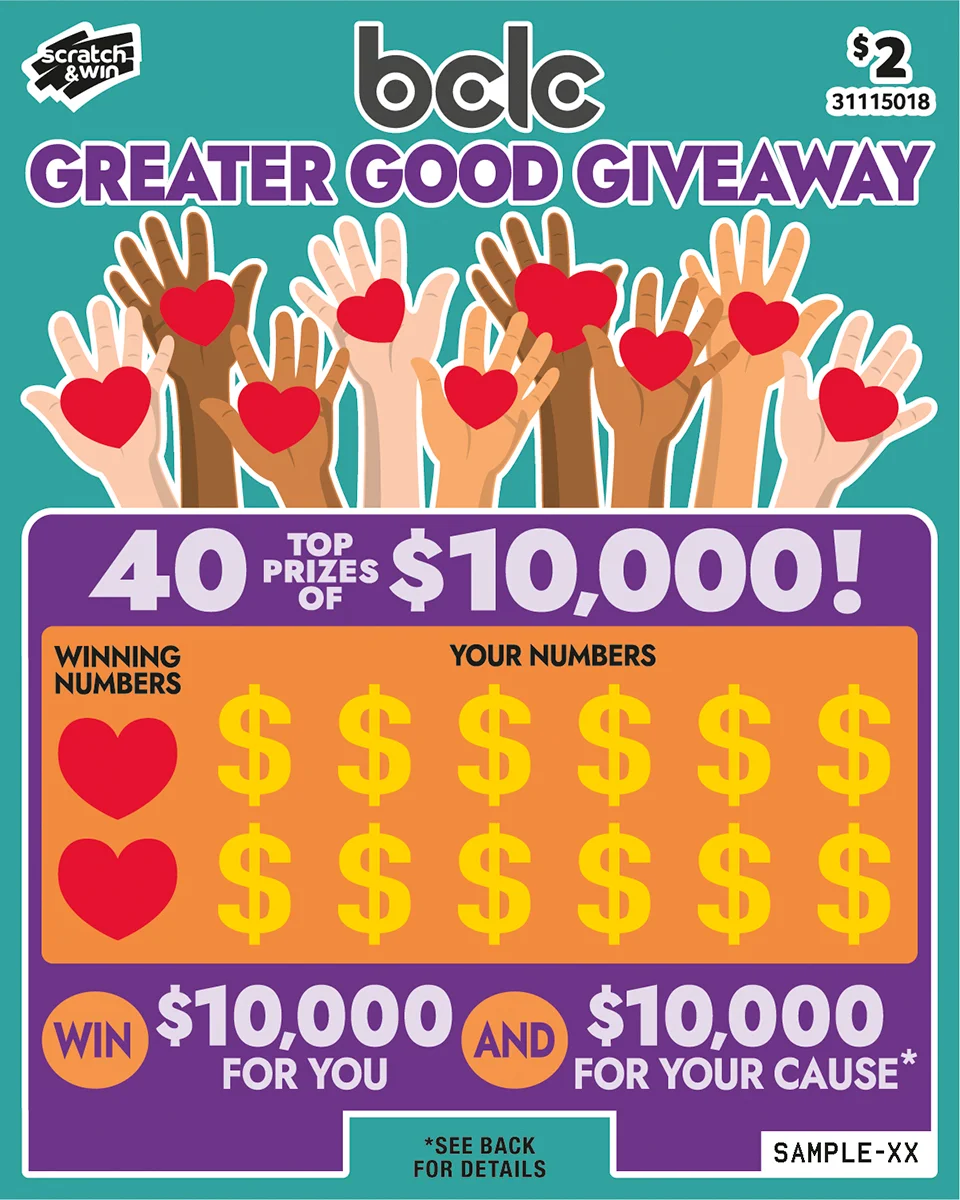 Greater Good Giveaway scratch-off ticket