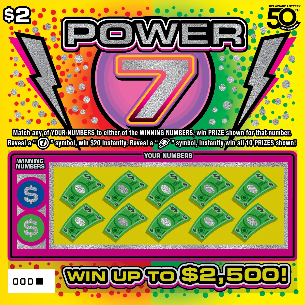 Power 7 instant game ticket