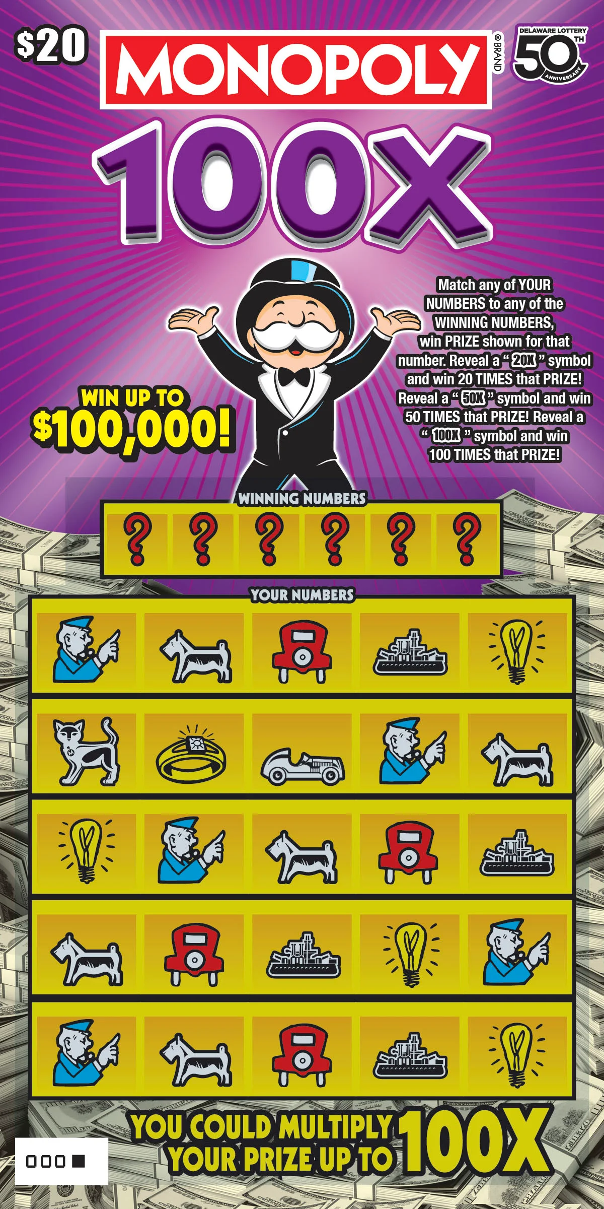 MONOPOLY 100X