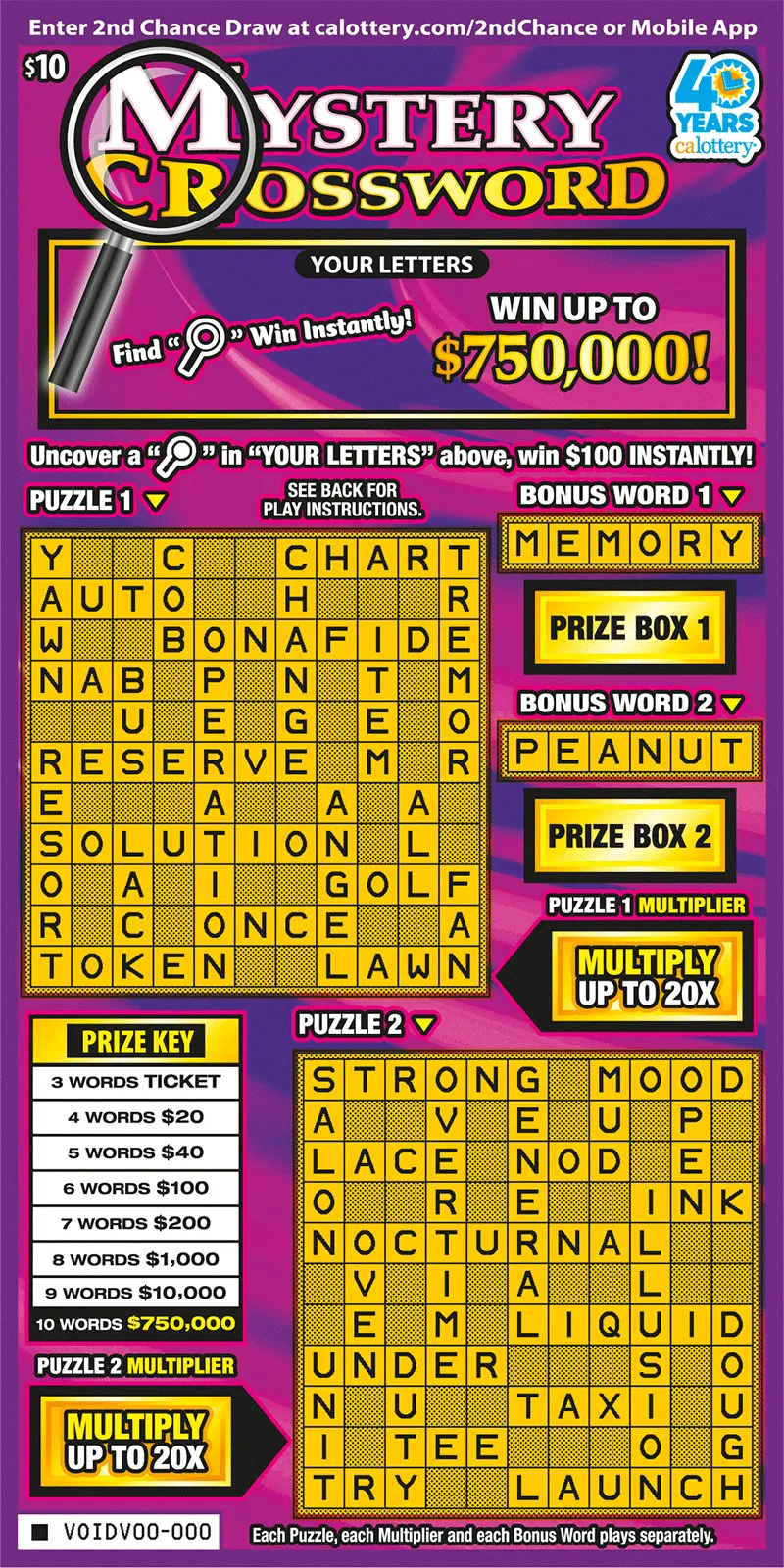 Mystery Crossword (Game #1659) scratch-off ticket