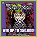 Joker's Wild