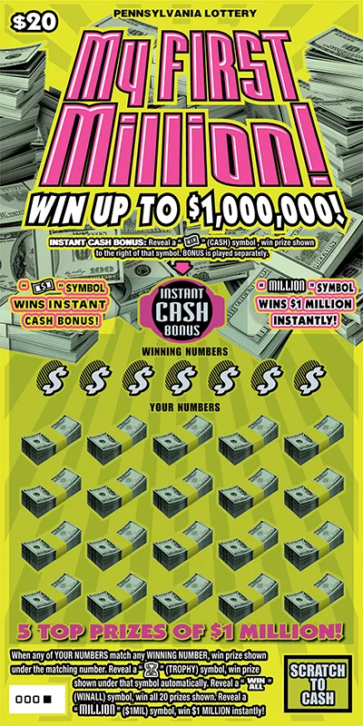 My First Million