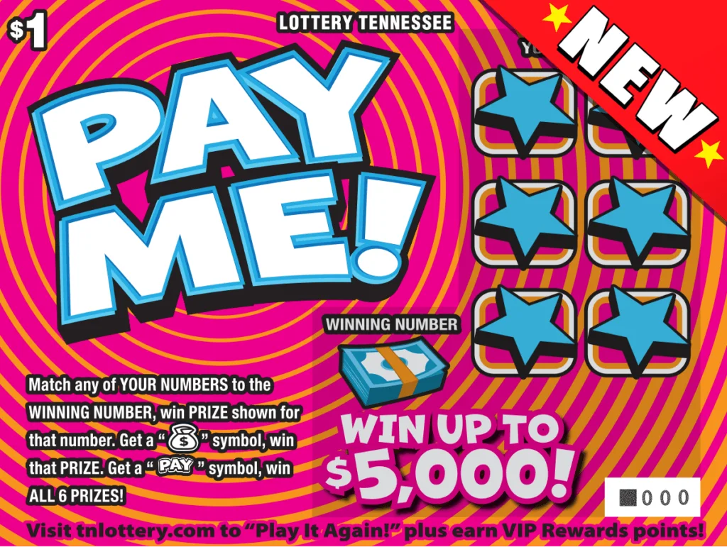 Pay Me!